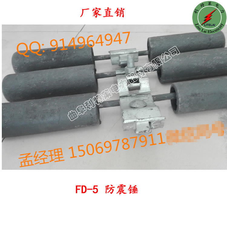 光纜預(yù)留架圖片，光纜新預(yù)留架介紹，濟(jì)寧廠(chǎng)家熱銷(xiāo)光纜配套金具