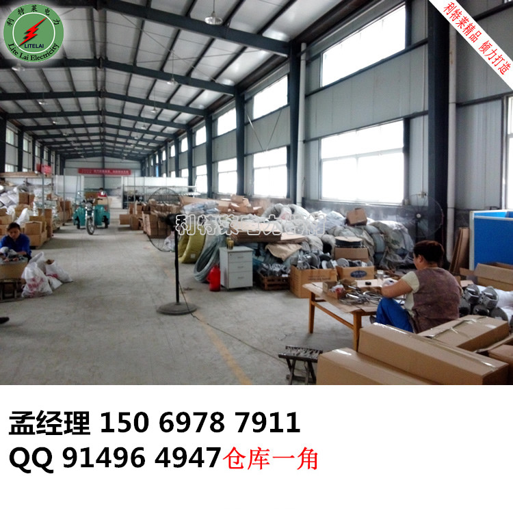 濟寧fd-3-4-5防震錘，預絞式防震錘價格，F(xiàn)D防震錘廠家不限量銷售原始圖片2