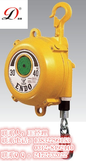 ELF系列遠藤彈簧平衡器能讓工具跳舞原始圖片2
