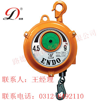 日本ENDO彈簧平衡器戰(zhàn)功{zy1}|使用技巧原始圖片2