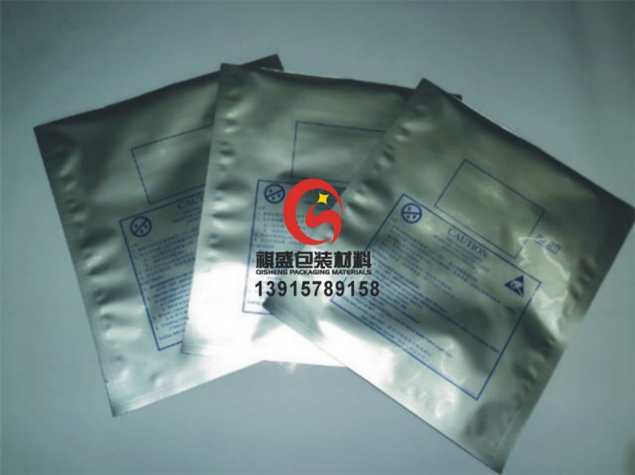 廈門鋁塑復(fù)合膜