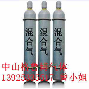 中山氫氮混合氣 氫加氮?dú)饣旌?實(shí)驗(yàn)室混合氣用氣