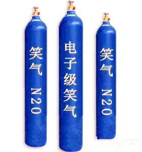 中山氣體供應(yīng)笑氣 一氧化二氮