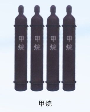 中山格魯博氣體供應(yīng)高純甲烷 甲烷標(biāo)準(zhǔn)氣