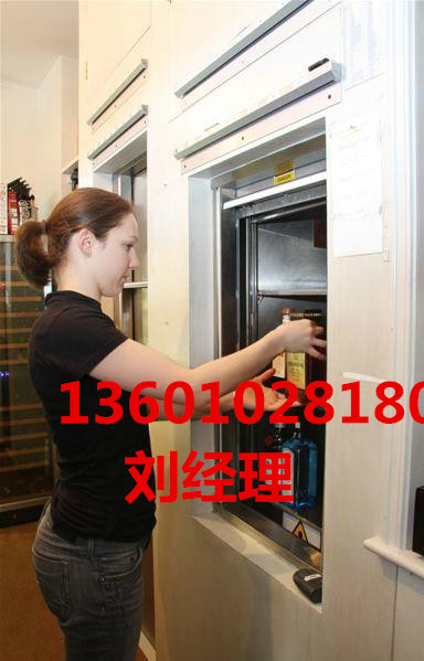 廊坊傳菜電梯,食梯13601028180原始圖片2