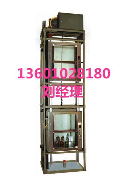 承德傳菜電梯廚房雜物電梯原始圖片2