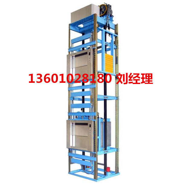 承德傳菜電梯廚房雜物電梯原始圖片3