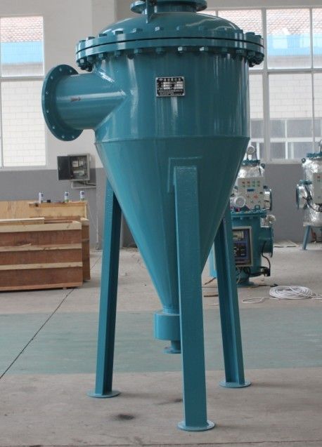 沈陽世紀鵬升DN-300旋流除砂器、沈陽旋流除污器廠家