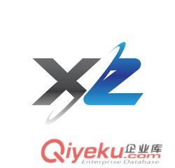 溧水灌漿料高淳灌漿料蕪湖灌漿料馬鞍山灌漿料含山灌漿料原始圖片2