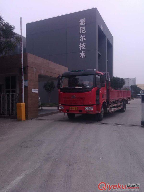 套筒灌漿料實(shí)力企業(yè)廠家直銷灌漿料南京興筑建材科技有限公司