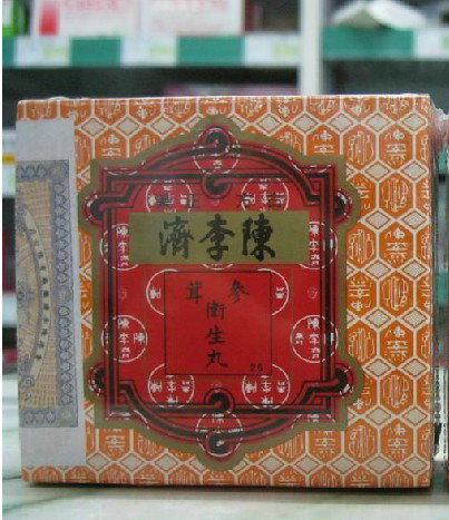 美國HT行美trfx美