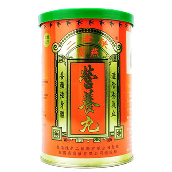 陳老二燕窩滋陰丸