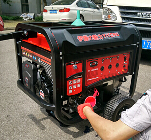 伊藤10KW三相發電機SH11500