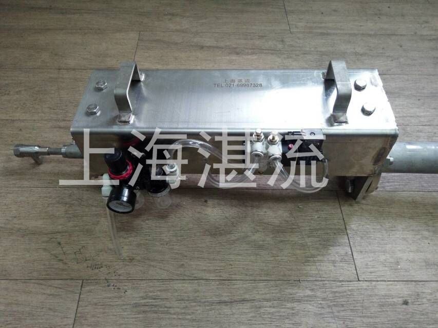 自動伸縮脫硝噴槍