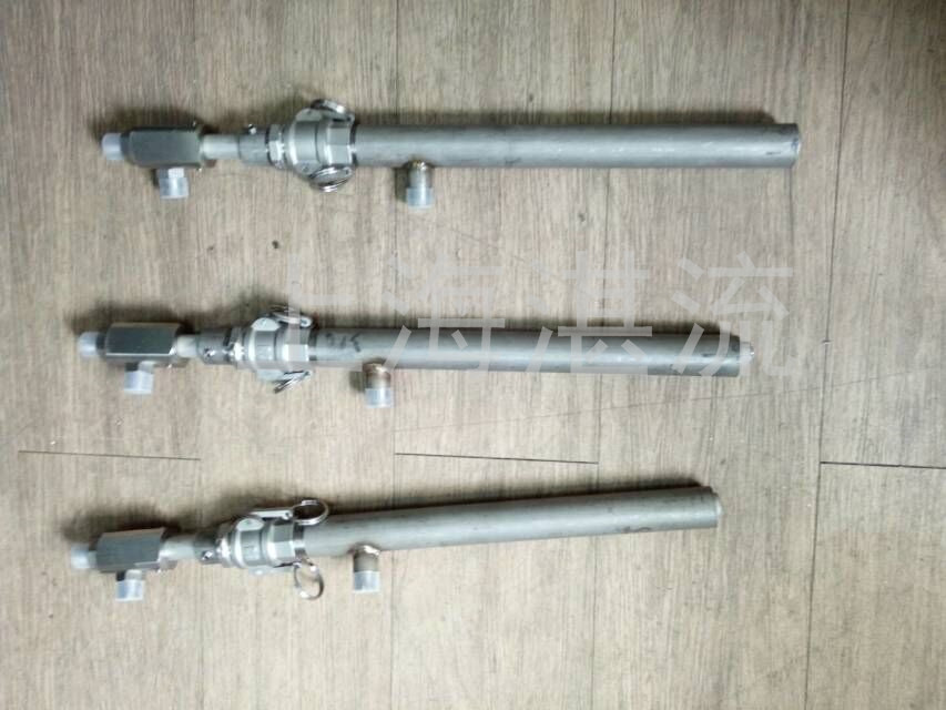 工業煙氣氨水噴槍