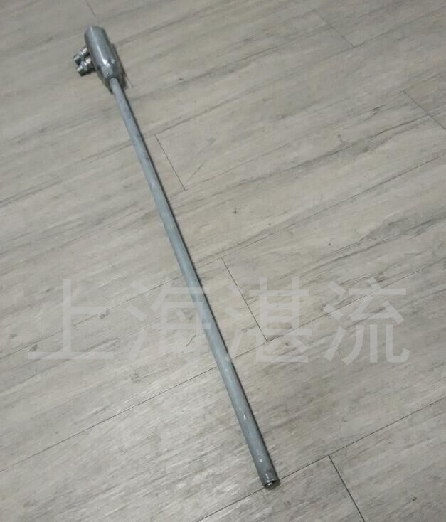 池內款氨水噴槍