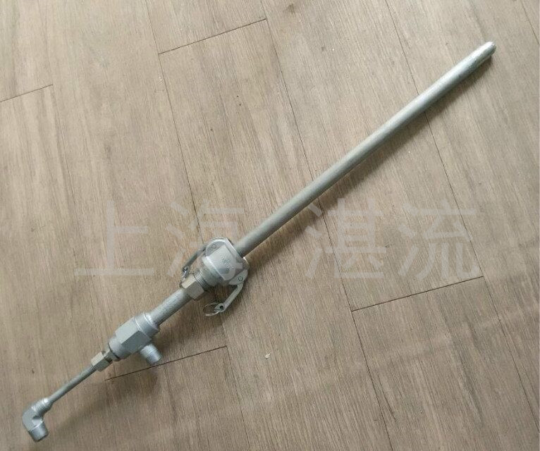 美國斯普瑞款急冷噴槍