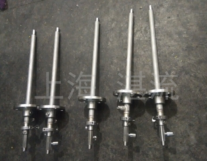 共立合金款氨水噴槍