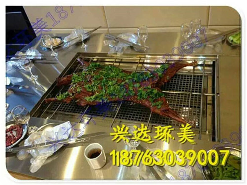 不銹鋼烤全羊桌 圓形烤全羊桌 興達環美燒烤 設備廠家原始圖片3
