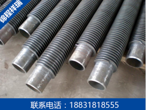 圓翼型翅片管散熱器廠家