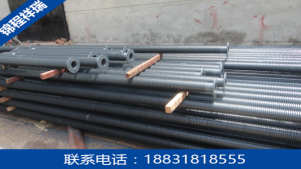圓翼型翅片管散熱器價(jià)格