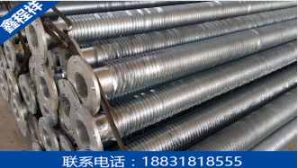 工業(yè)翅片管散熱器批發(fā)