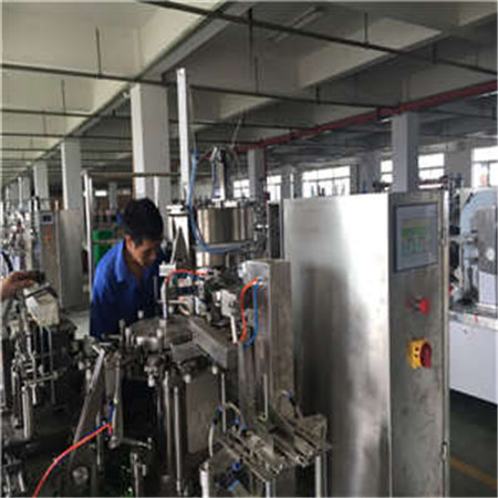 荊門雞精包裝機(jī)廠家銷售