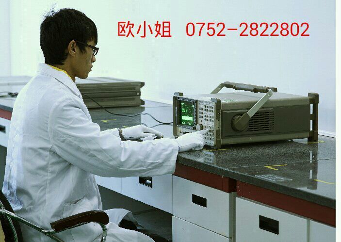 園洲廠量具放哪里校驗(yàn)具有法定效應(yīng)原始圖片2