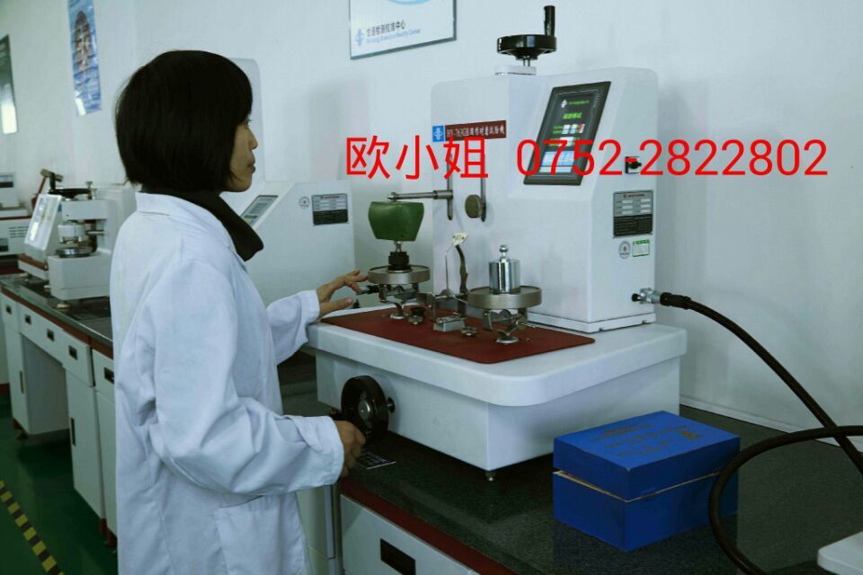 園洲廠量具放哪里校驗(yàn)具有法定效應(yīng)原始圖片3
