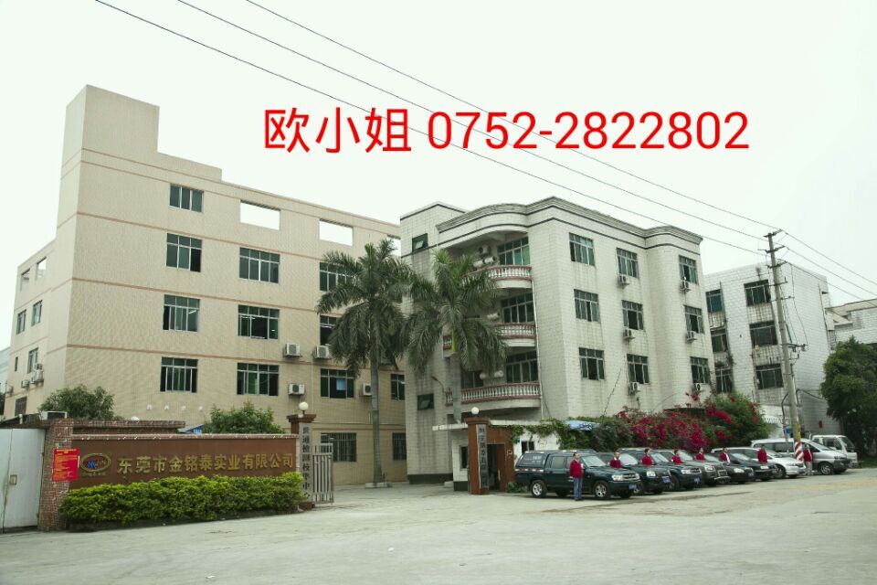  惠環(huán)儀器計量第三方實驗室原始圖片2