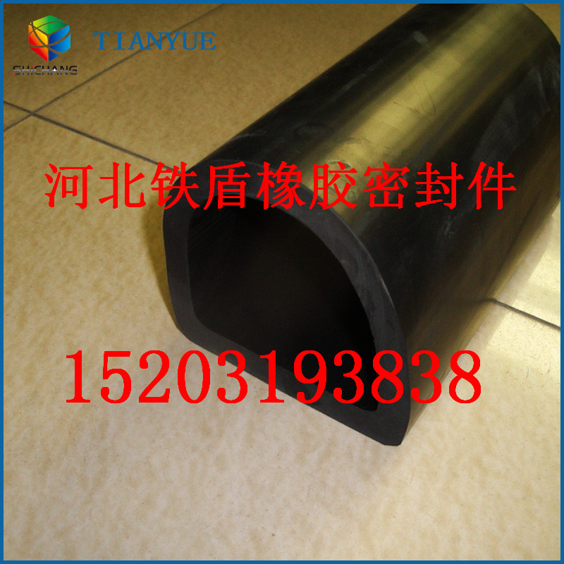 線纜螺旋保護(hù)管 管道護(hù)套 線路護(hù)套外管 工程機(jī)械車管路保護(hù)套 