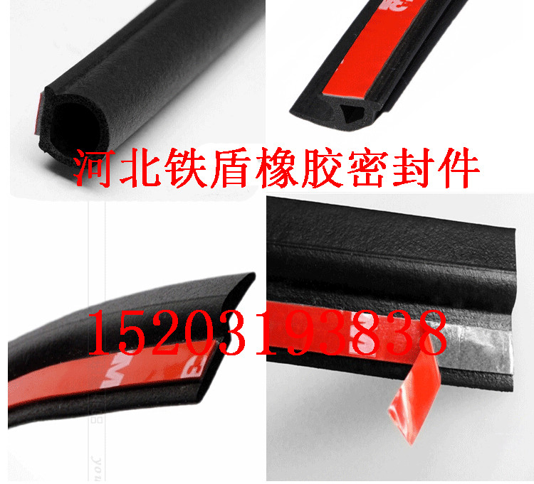 聚氨酯多功能密封膠K6 機(jī)場(chǎng)跑道高速公路接縫密封膠 