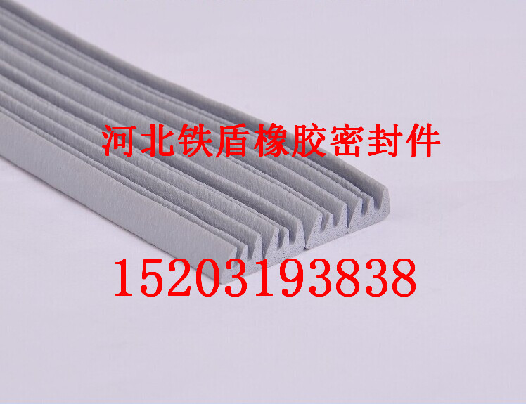維修專用密封膠A8L 汽車密封膠  玻璃膠 
