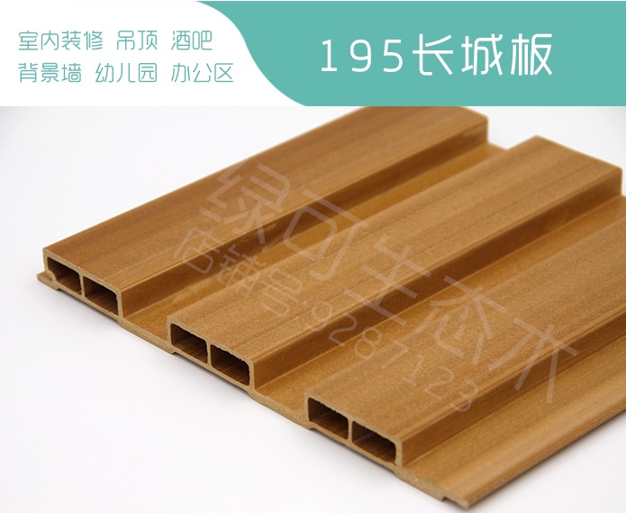 格然生態木廠家直銷原始圖片2