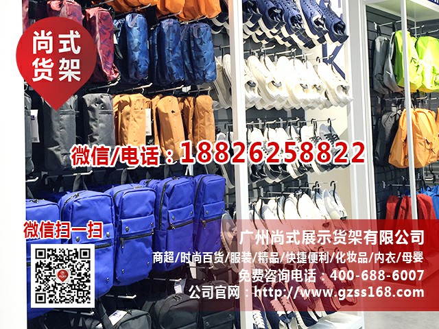 快時(shí)尚女裝貨架 北京廠家直銷尚式貨架 西遇貨架 km服裝貨架系列原始圖片2