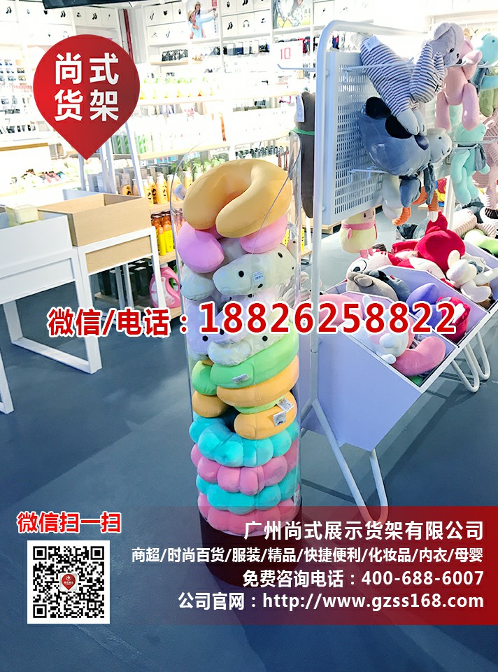 伶俐優(yōu)品貨架尚式貨架批發(fā) green party貨架款式 無印良品貨架定制原始圖片2