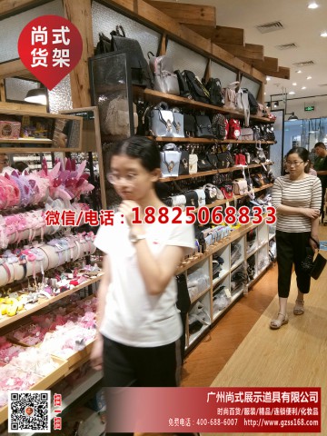 海鮮大餐要這樣吃才過癮，美麗約會加盟，美麗約會飾品貨架伶俐貨架