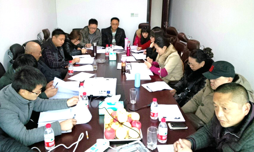 倡導員工讀書成都市中仁投資有限公司金堂燃氣分公司