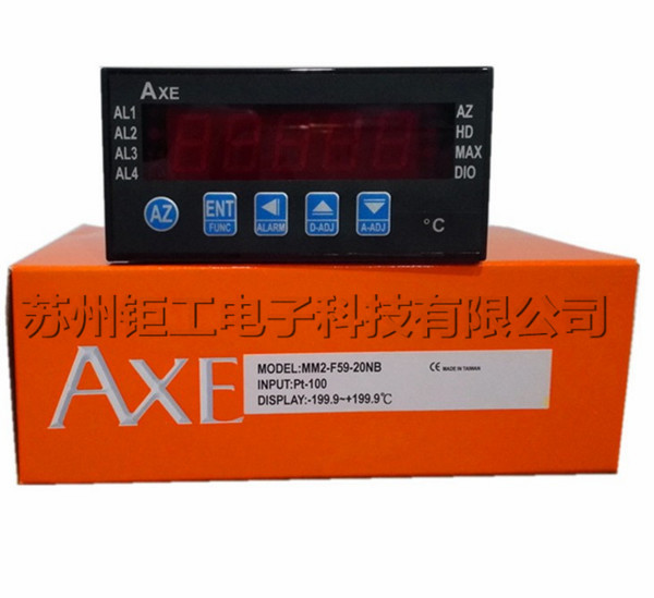 臺灣鉅斧AXE數(shù)顯電表MM2-A16-10NB{zx1}價格