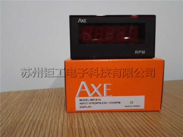 供應(yīng)AXE鉅斧M1-A13B 變頻器專(zhuān)用速度表