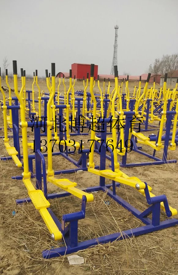廣場橢圓機生產廠家