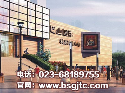 重慶陶瓷|重慶陶瓷生產(chǎn)|重慶陶瓷批發(fā)|萬享供