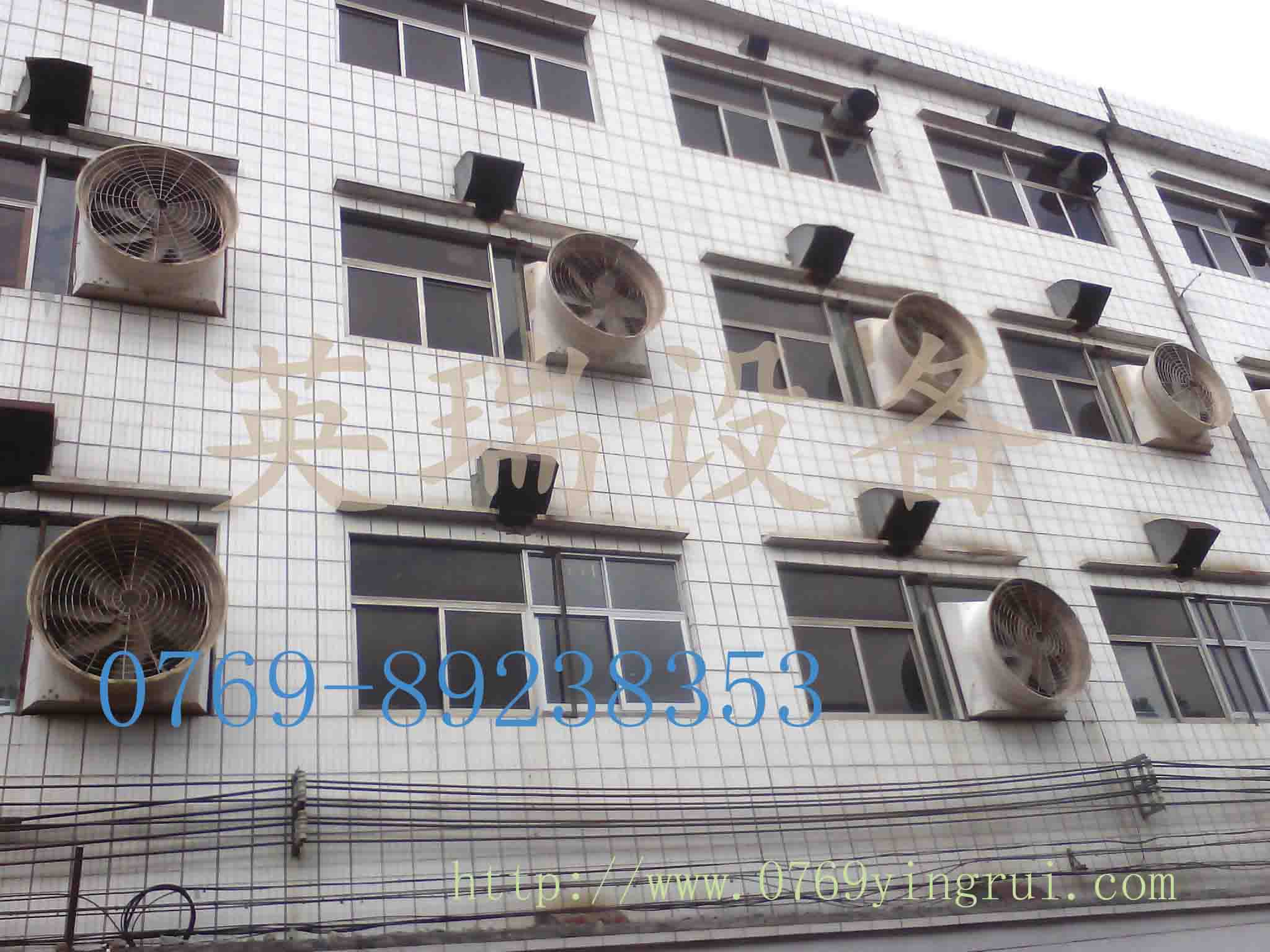 深圳新安抽風機維修