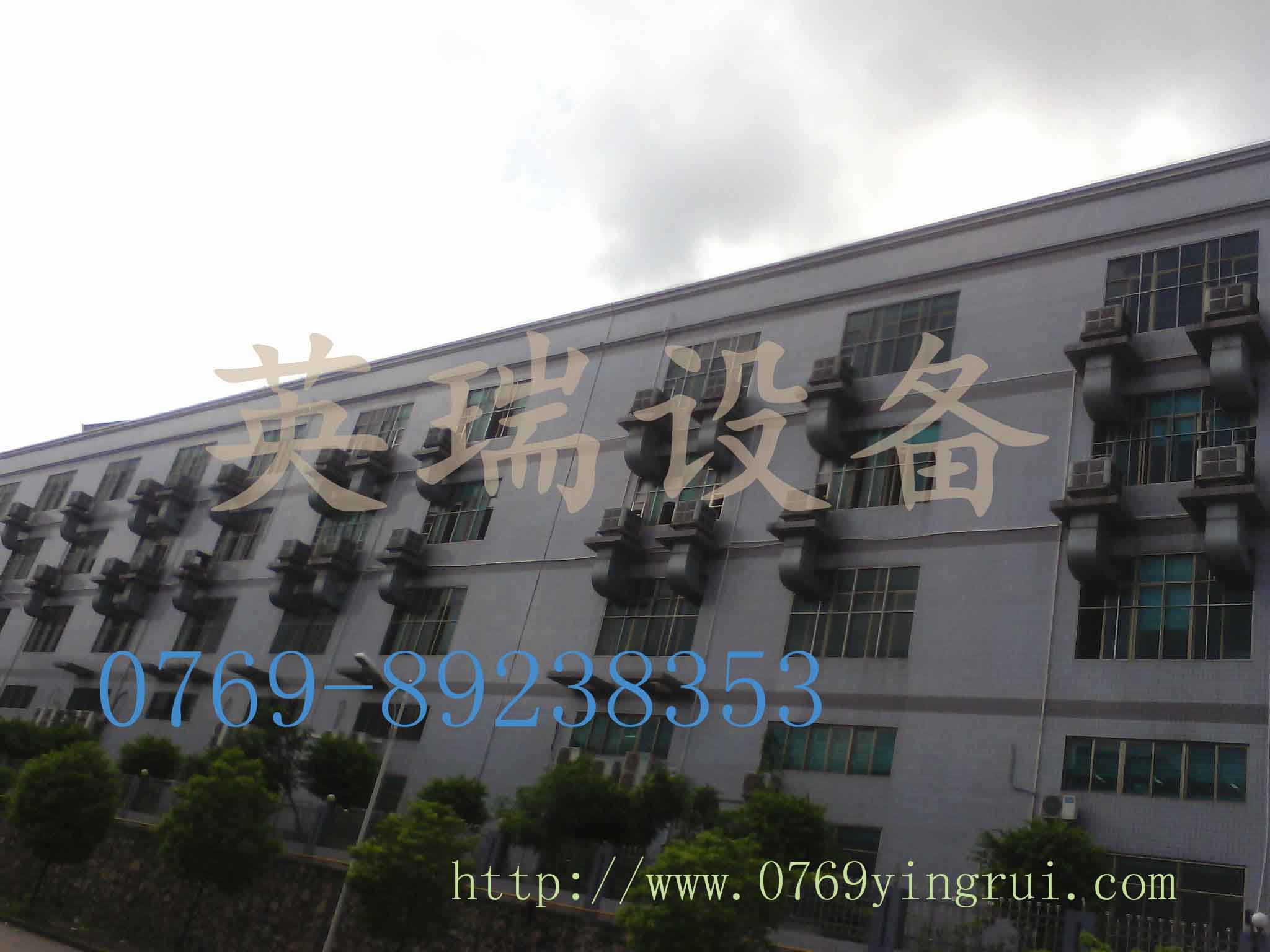 深圳黃貝冷風機工程