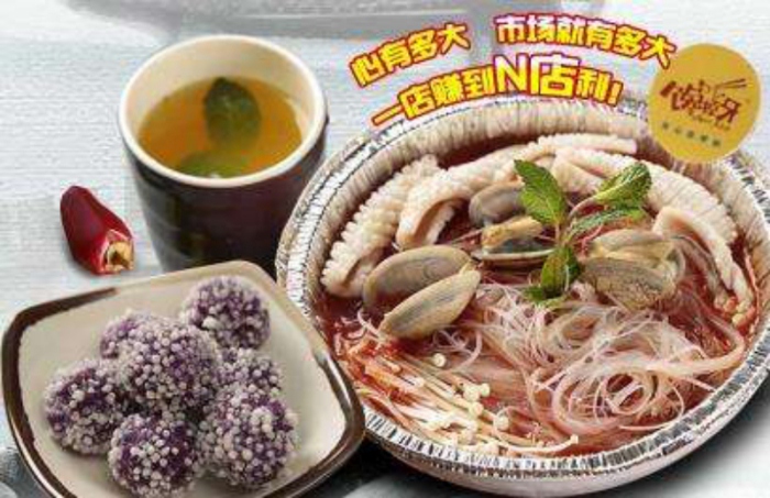 饞掉牙dz騙局