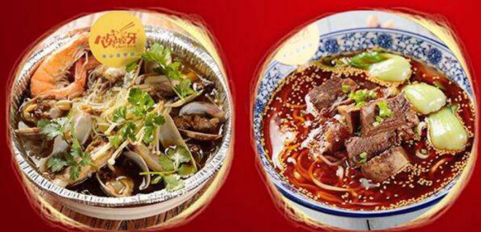 饞掉牙dz騙局