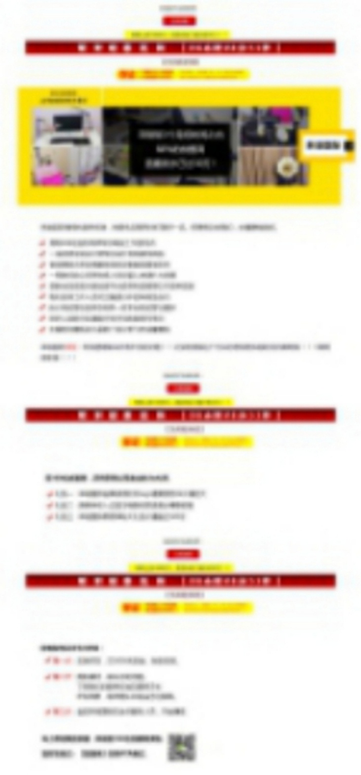 為什么這么多人做直播【來(lái)啵國(guó)際】