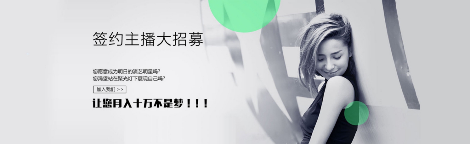 為什么這么多人做直播【來(lái)啵國(guó)際】