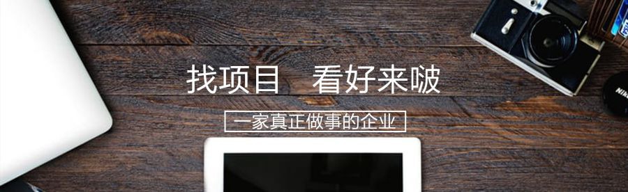 開網(wǎng)絡(luò)直播工作室的流程【來啵直播工作室】