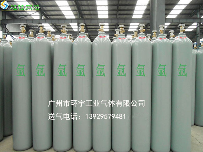 廣州蘿崗氬氣廠家電話地址原始圖片3